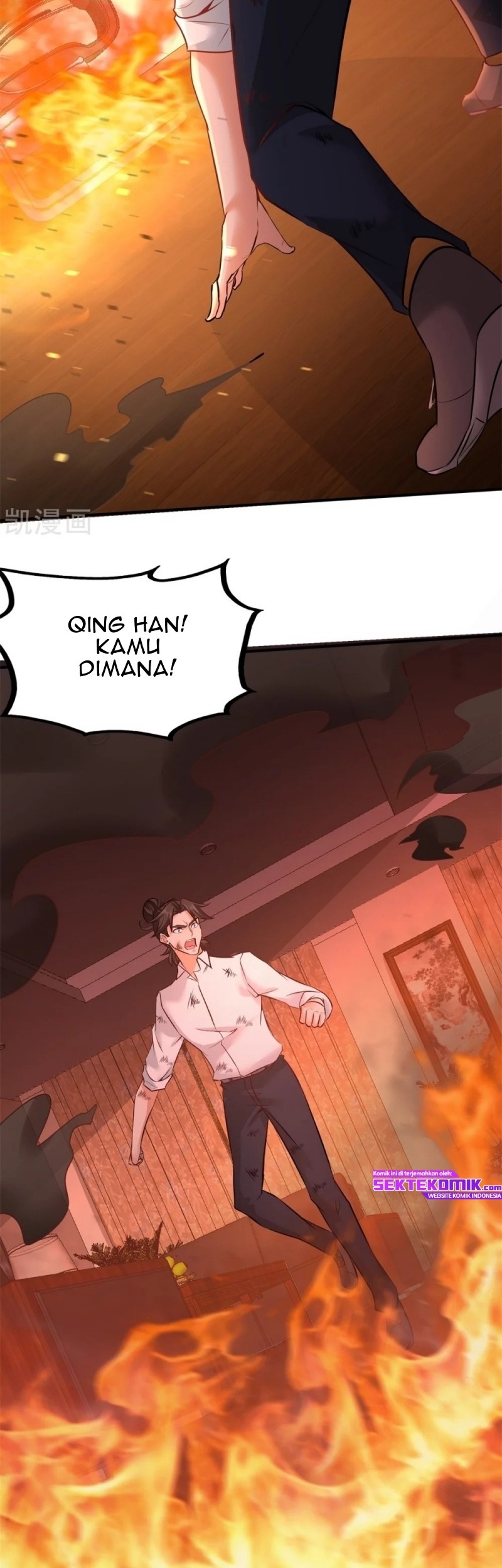 Dragon King Hall Chapter 77 Gambar 14