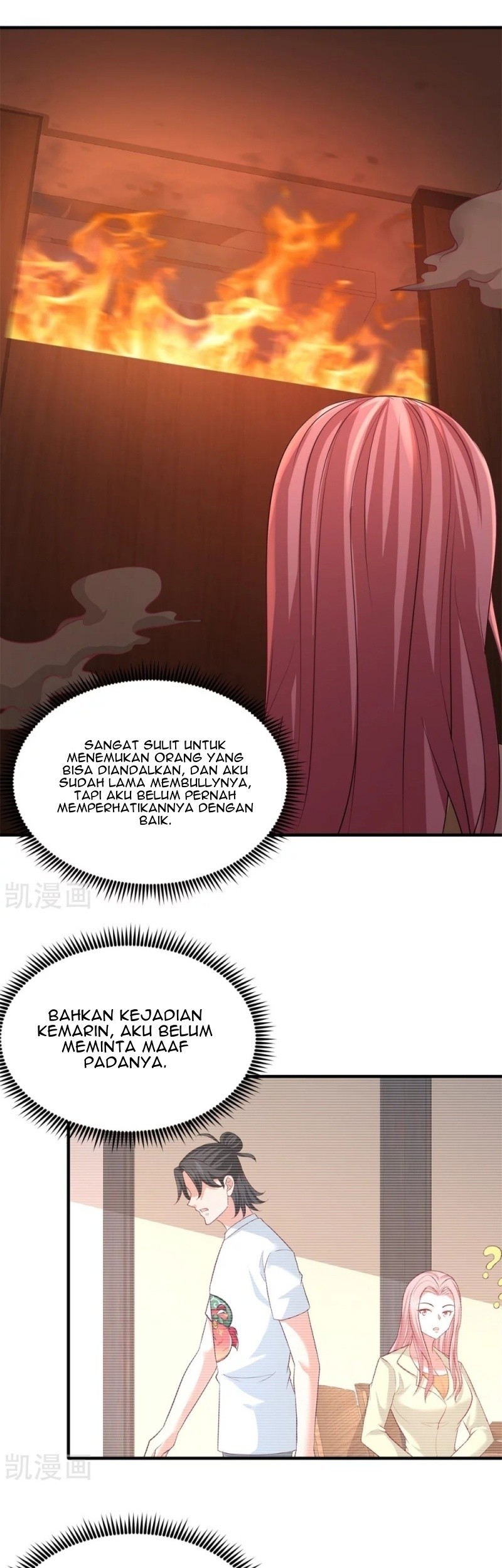 Dragon King Hall Chapter 77 Gambar 17