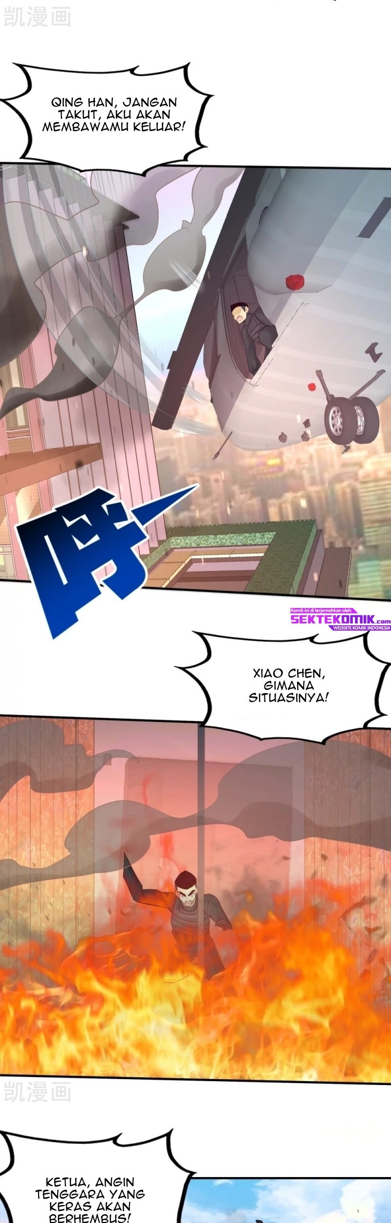 Dragon King Hall Chapter 76 Gambar 22