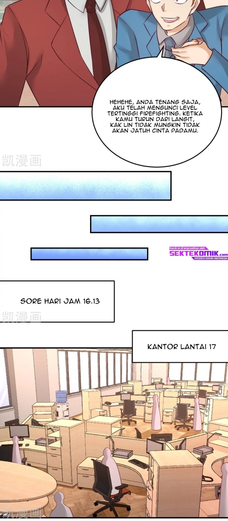 Dragon King Hall Chapter 76 Gambar 14