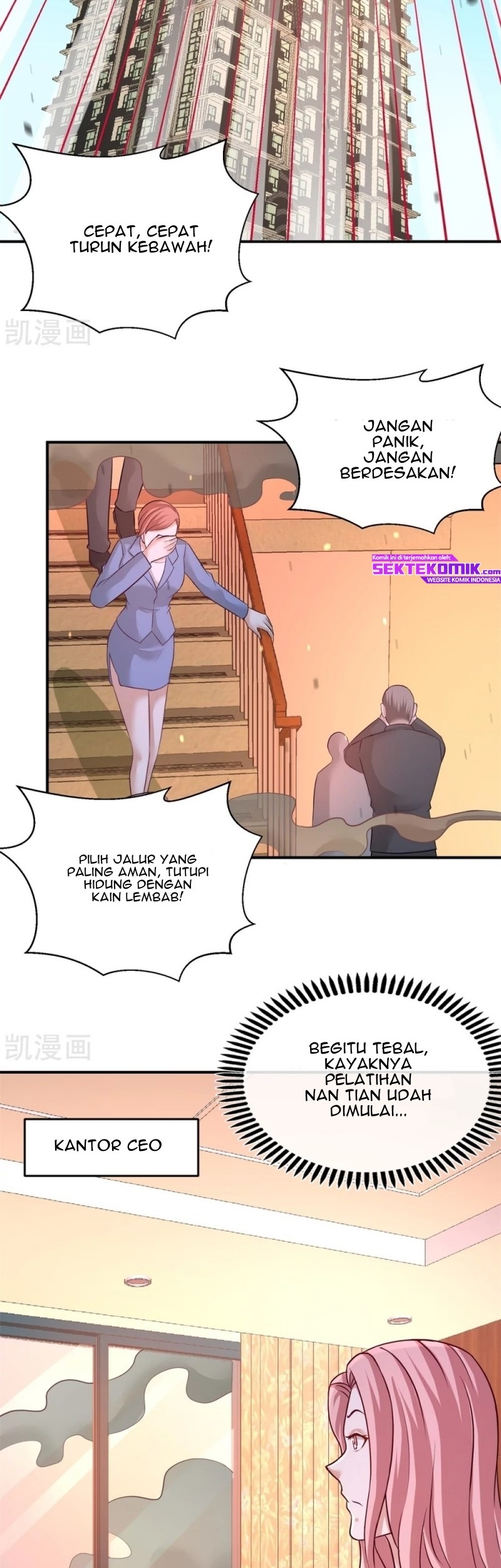 Dragon King Hall Chapter 76 Gambar 16