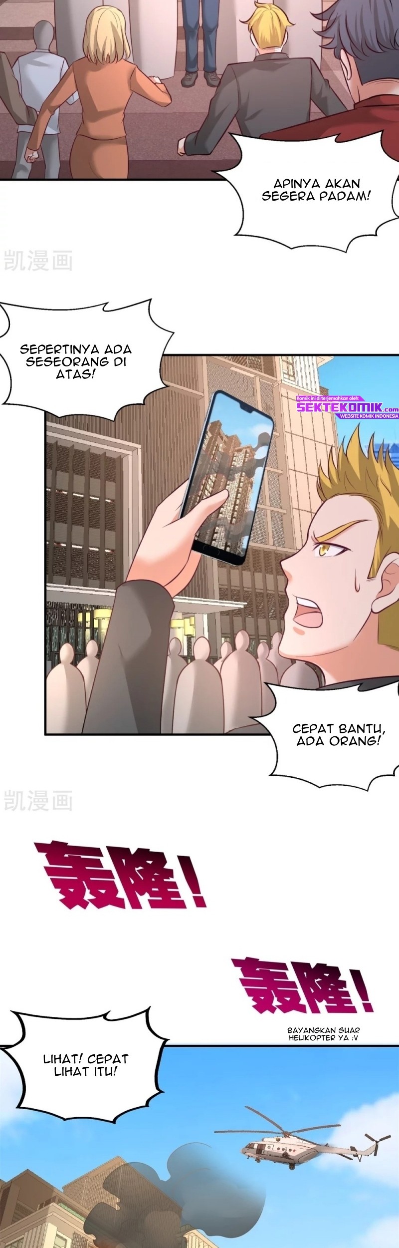 Dragon King Hall Chapter 76 Gambar 19