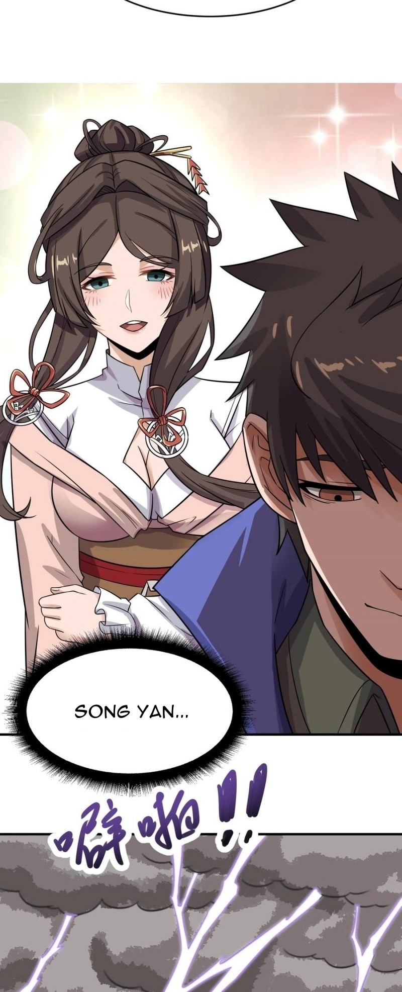 First Dragon Chapter 154 Gambar 23