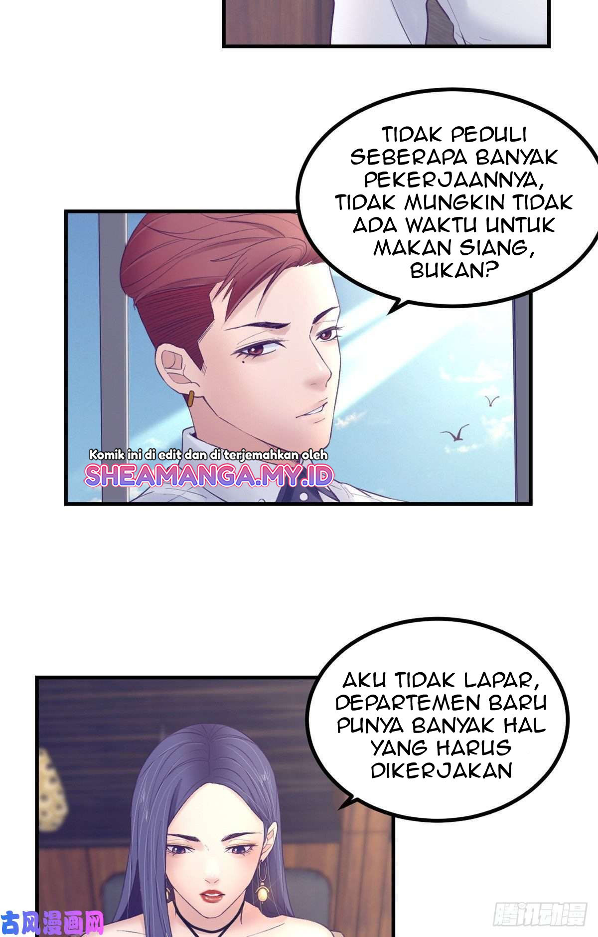 My Exclusive Dream World Adventures Chapter 31 Gambar 13