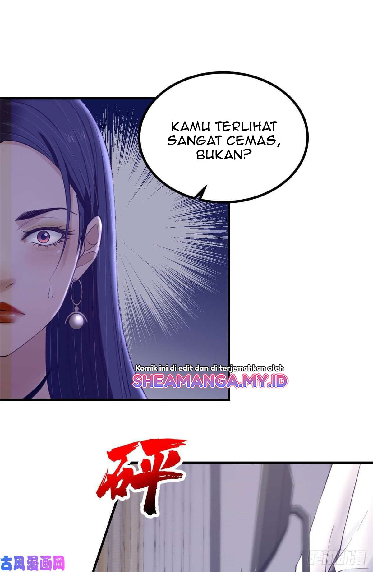 My Exclusive Dream World Adventures Chapter 31 Gambar 15