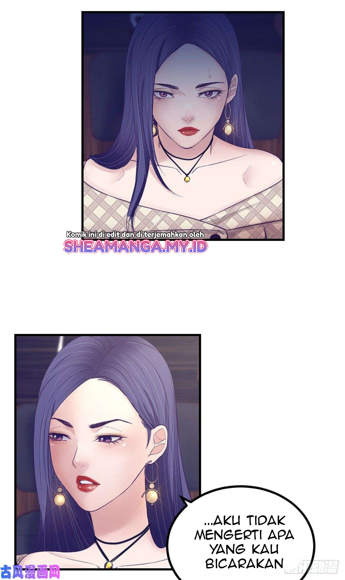 My Exclusive Dream World Adventures Chapter 31 Gambar 17