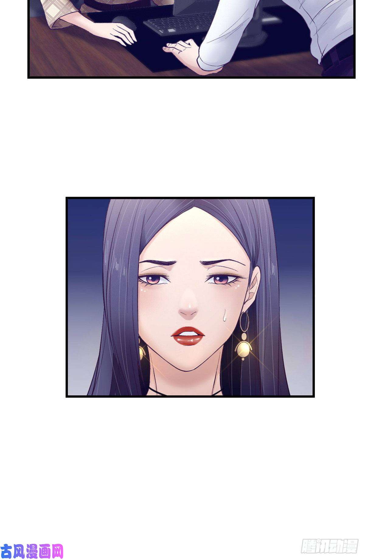 My Exclusive Dream World Adventures Chapter 31 Gambar 20