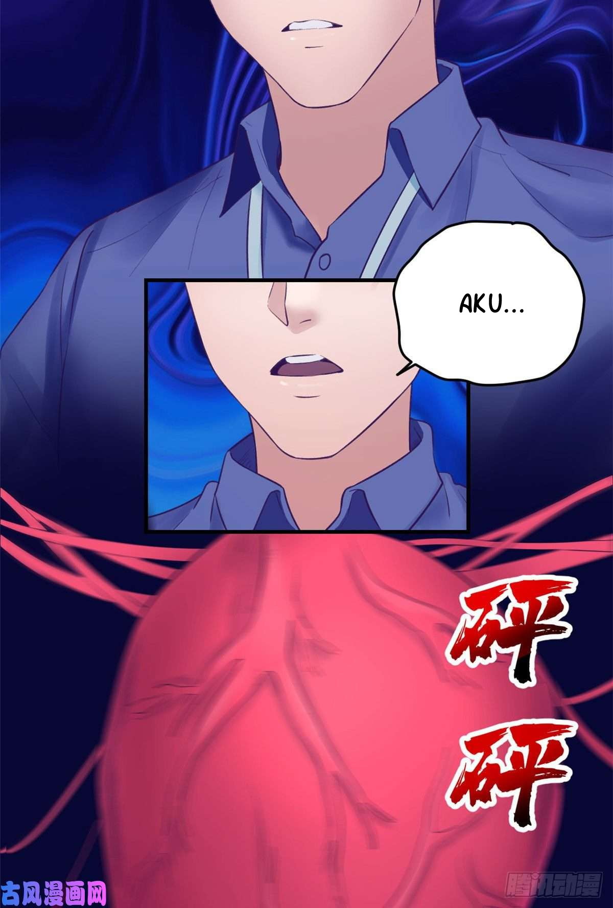 My Exclusive Dream World Adventures Chapter 31 Gambar 31