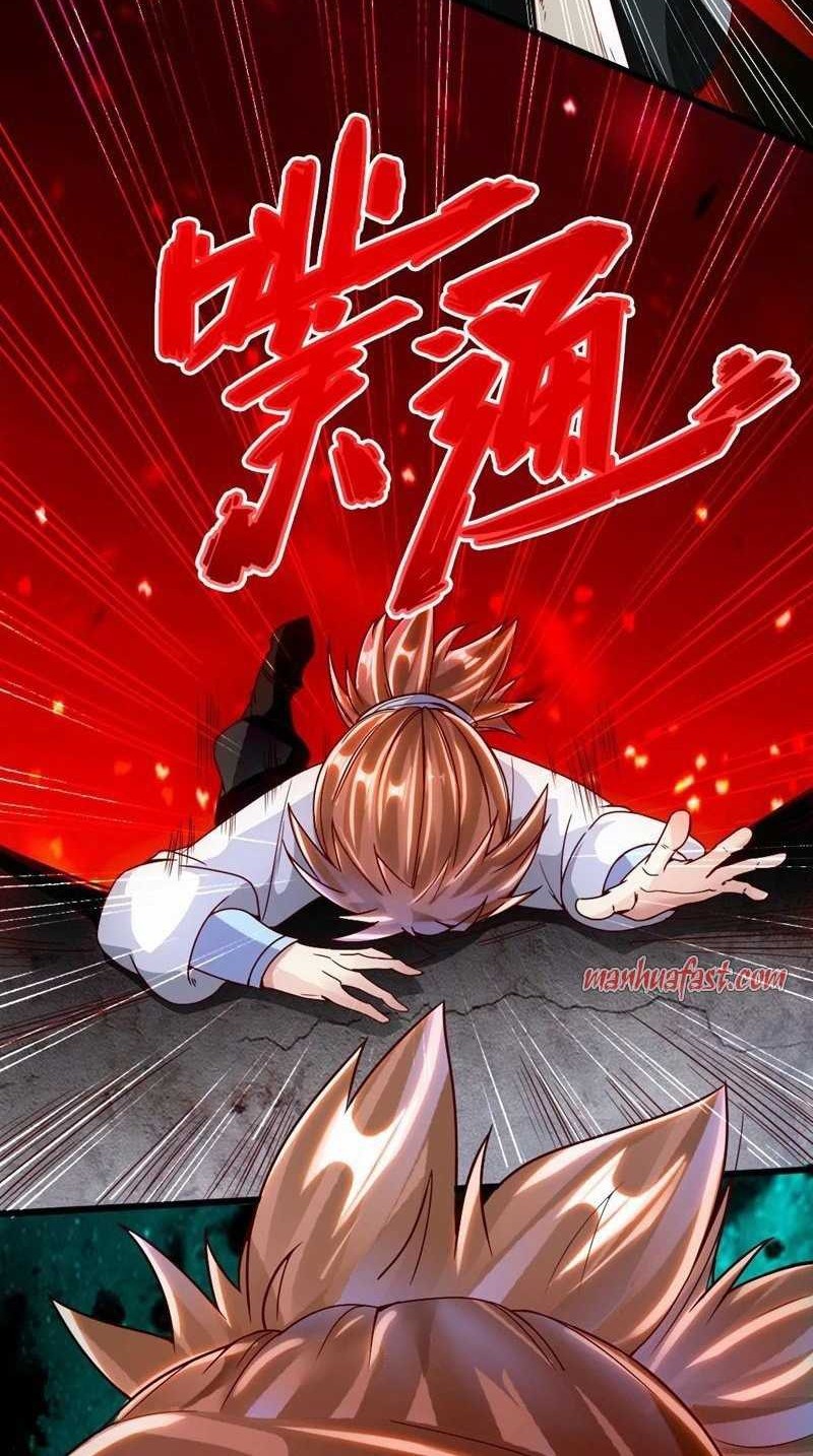 Xianwu Dizun Chapter 58 Gambar 19