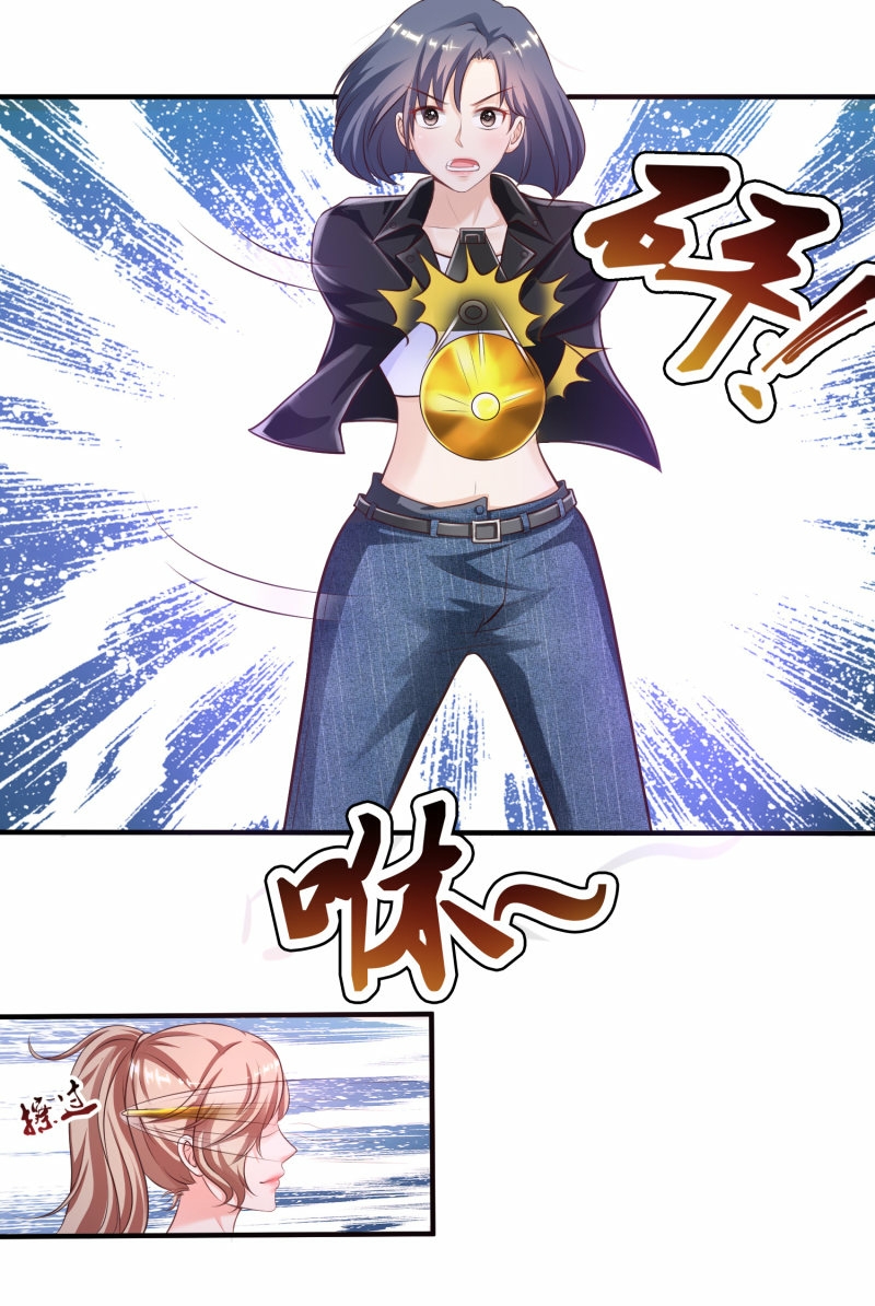 The Strongest Peach Blossom Chapter 105 Gambar 24