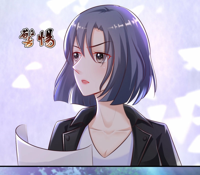 The Strongest Peach Blossom Chapter 105 Gambar 4