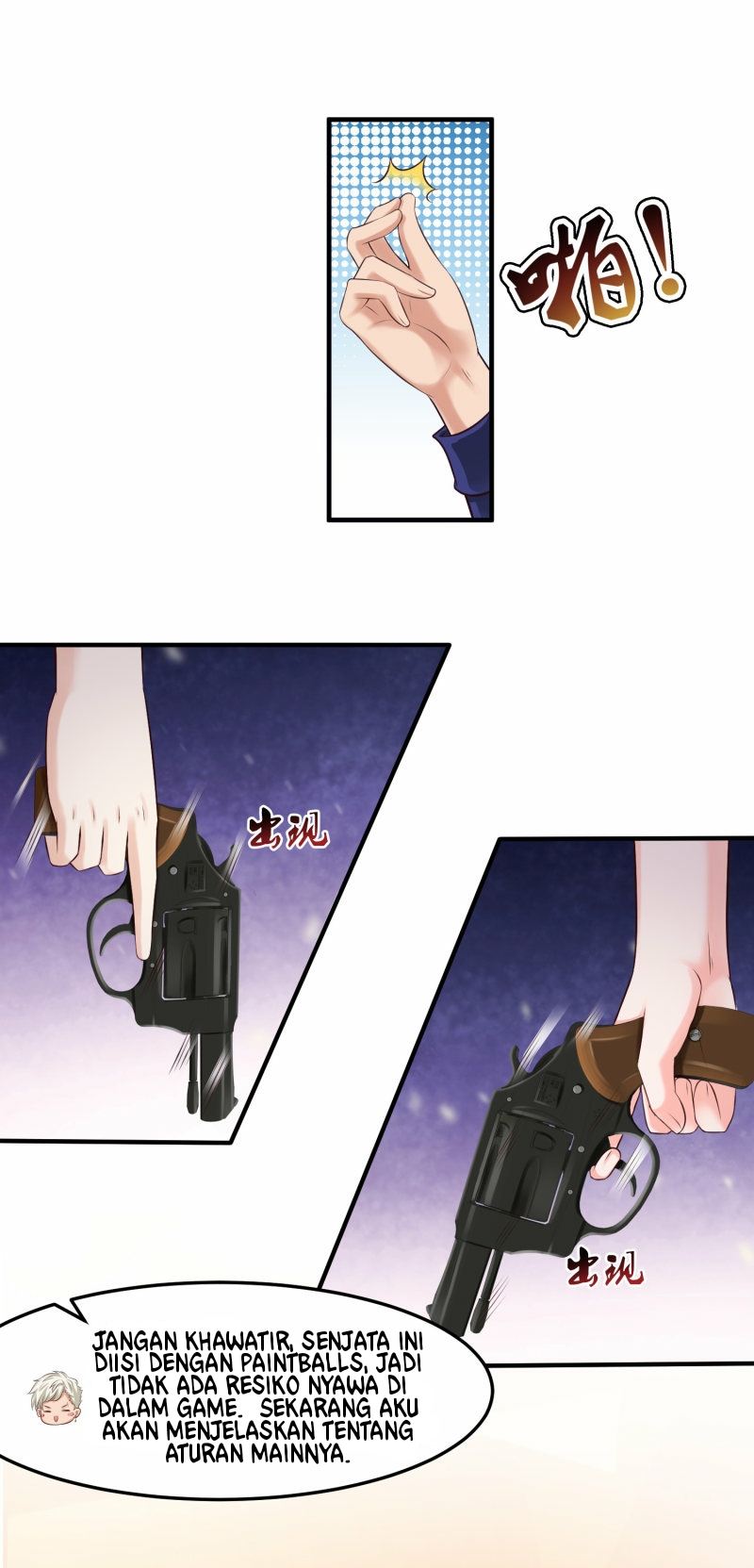 The Strongest Peach Blossom Chapter 104 Gambar 22