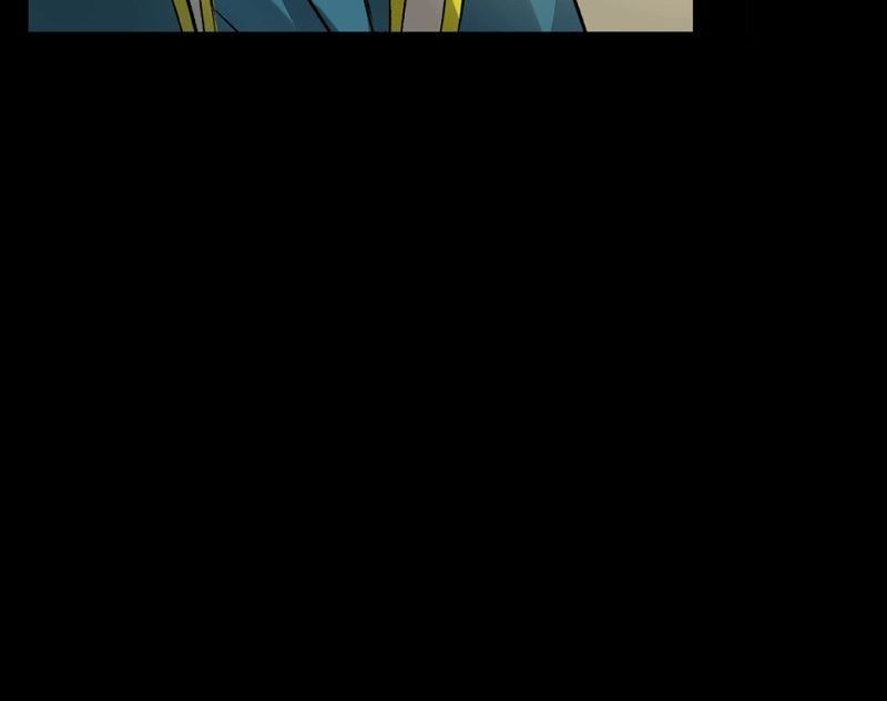 Deor Chapter 16 Gambar 5