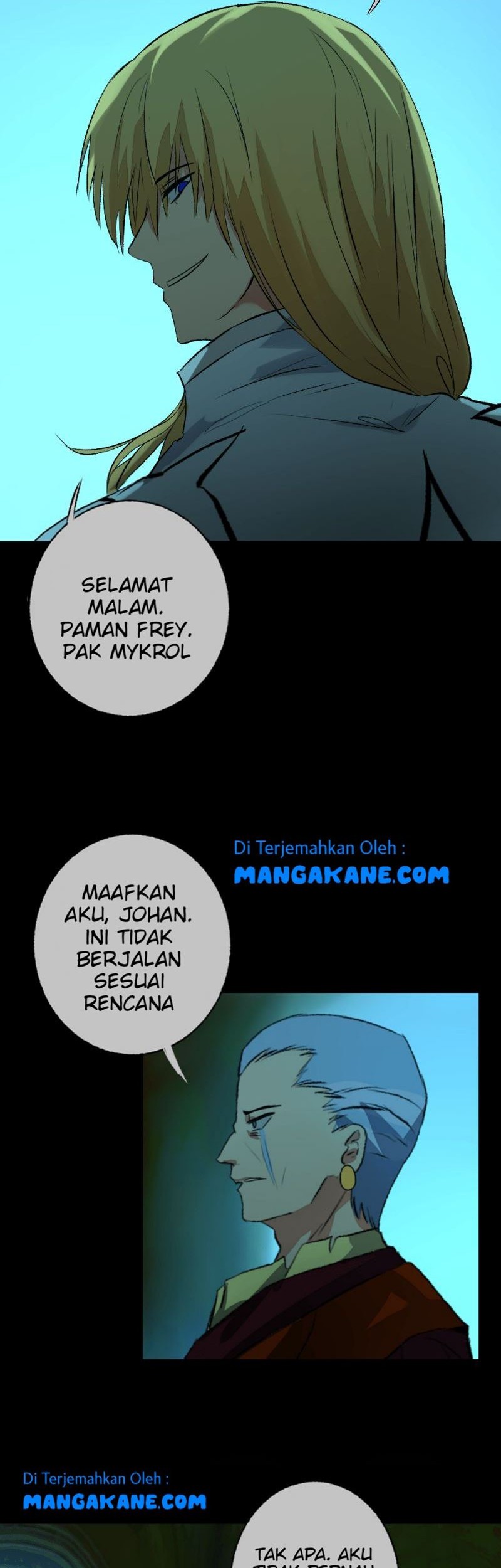 Deor Chapter 16 Gambar 23