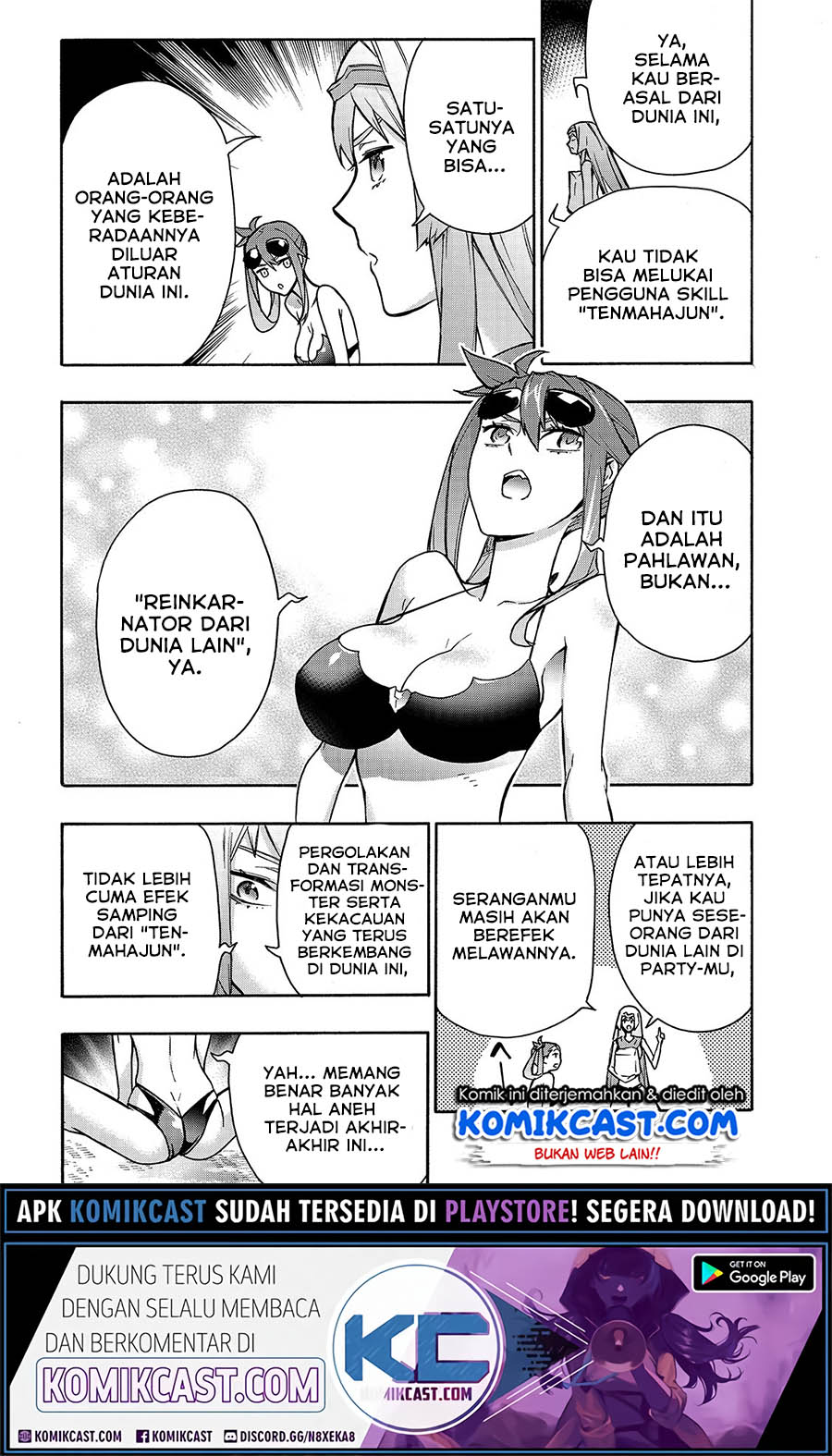 Kuro no Shoukanshi Chapter 63 Gambar 16