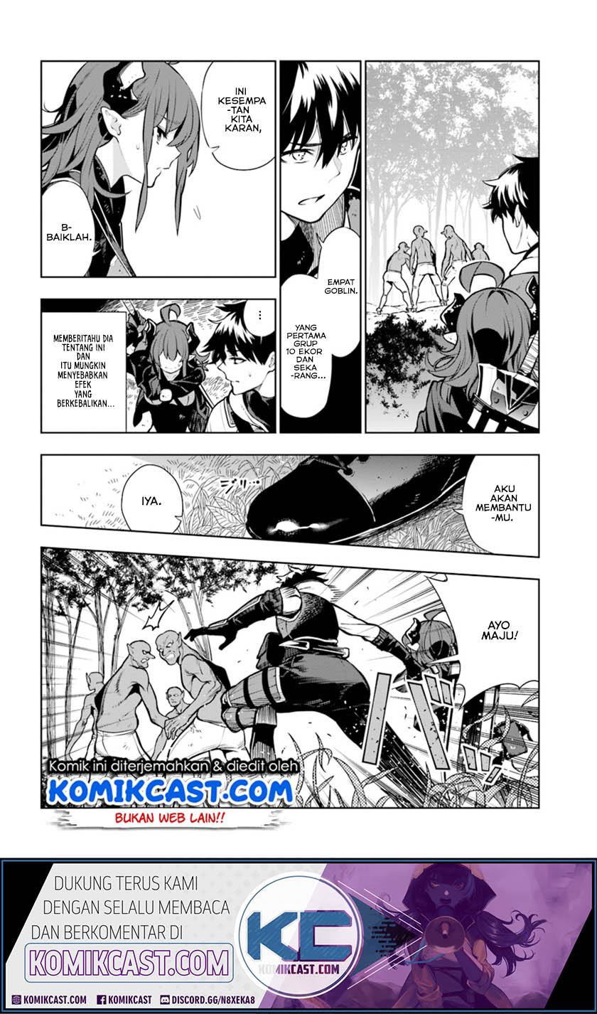 The Adventurers That Don’t Believe In Humanity Will Save The World Chapter 08 Gambar 15