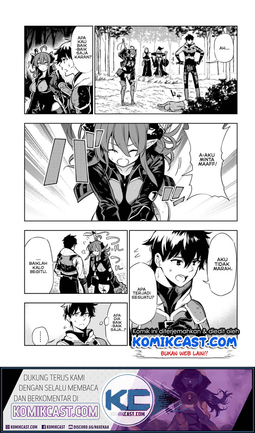 The Adventurers That Don’t Believe In Humanity Will Save The World Chapter 08 Gambar 18