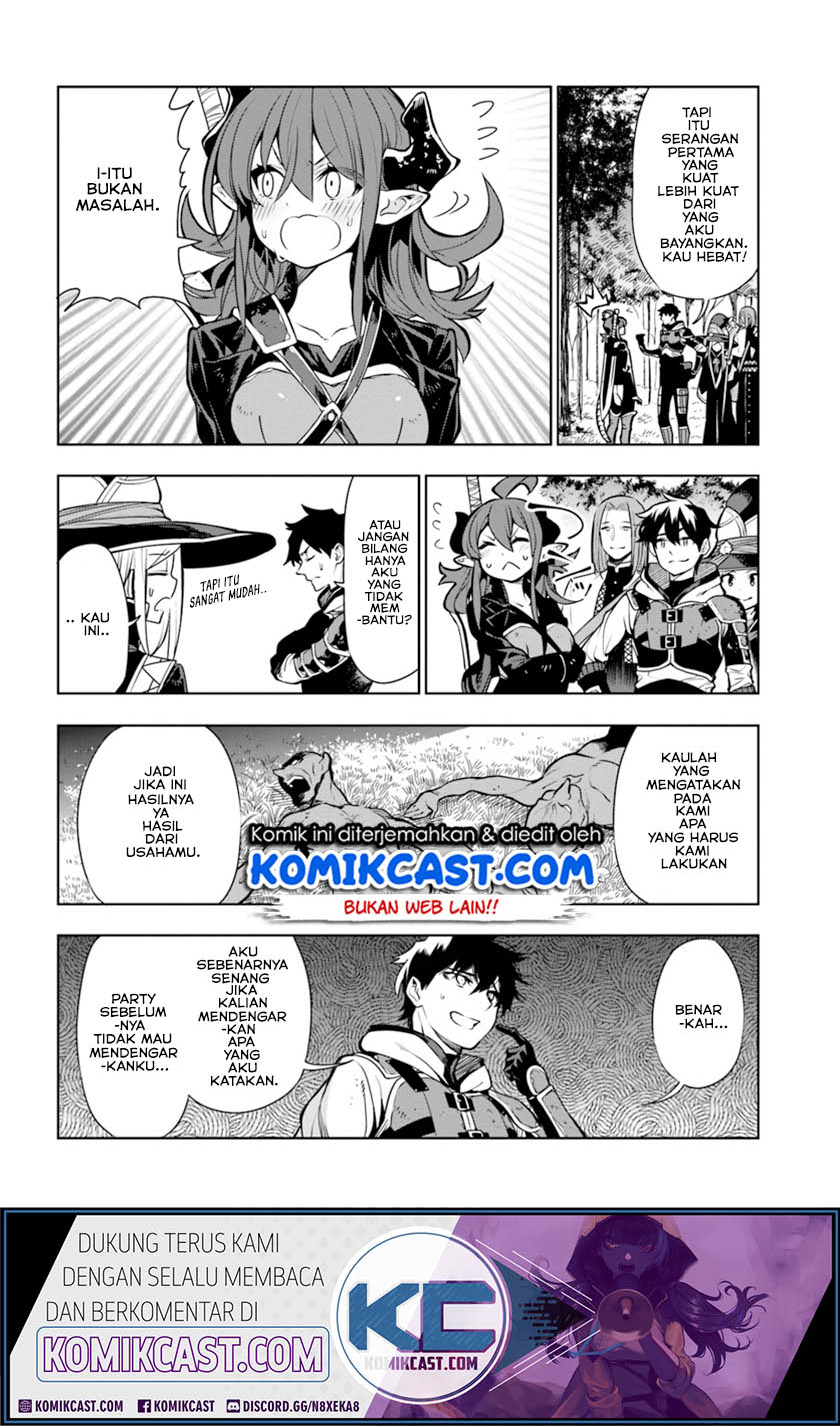 The Adventurers That Don’t Believe In Humanity Will Save The World Chapter 08 Gambar 19