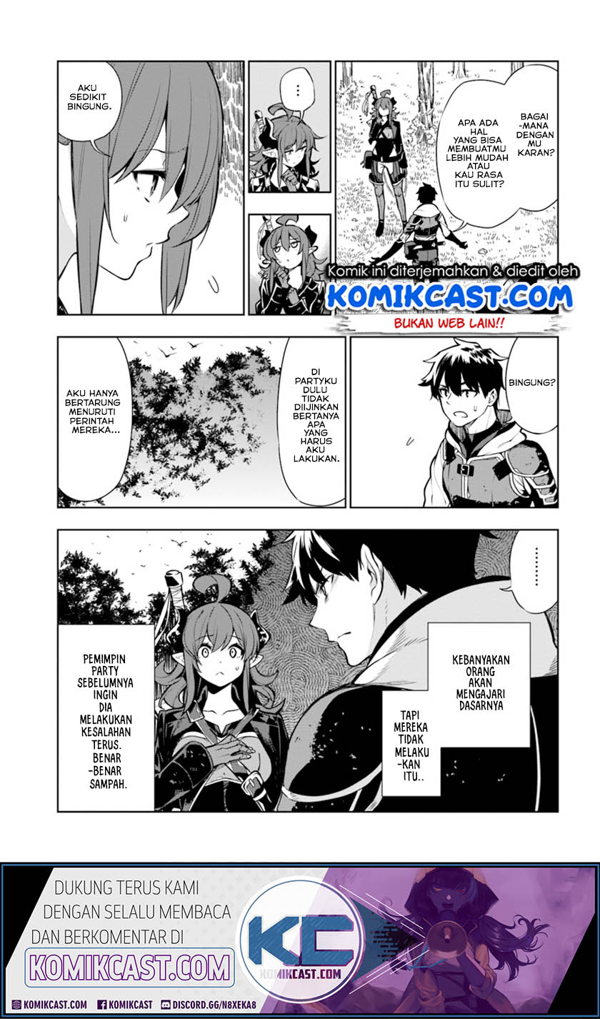 The Adventurers That Don’t Believe In Humanity Will Save The World Chapter 08 Gambar 20