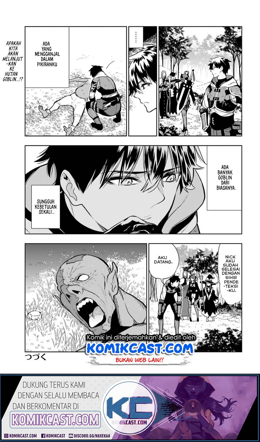 The Adventurers That Don’t Believe In Humanity Will Save The World Chapter 08 Gambar 22