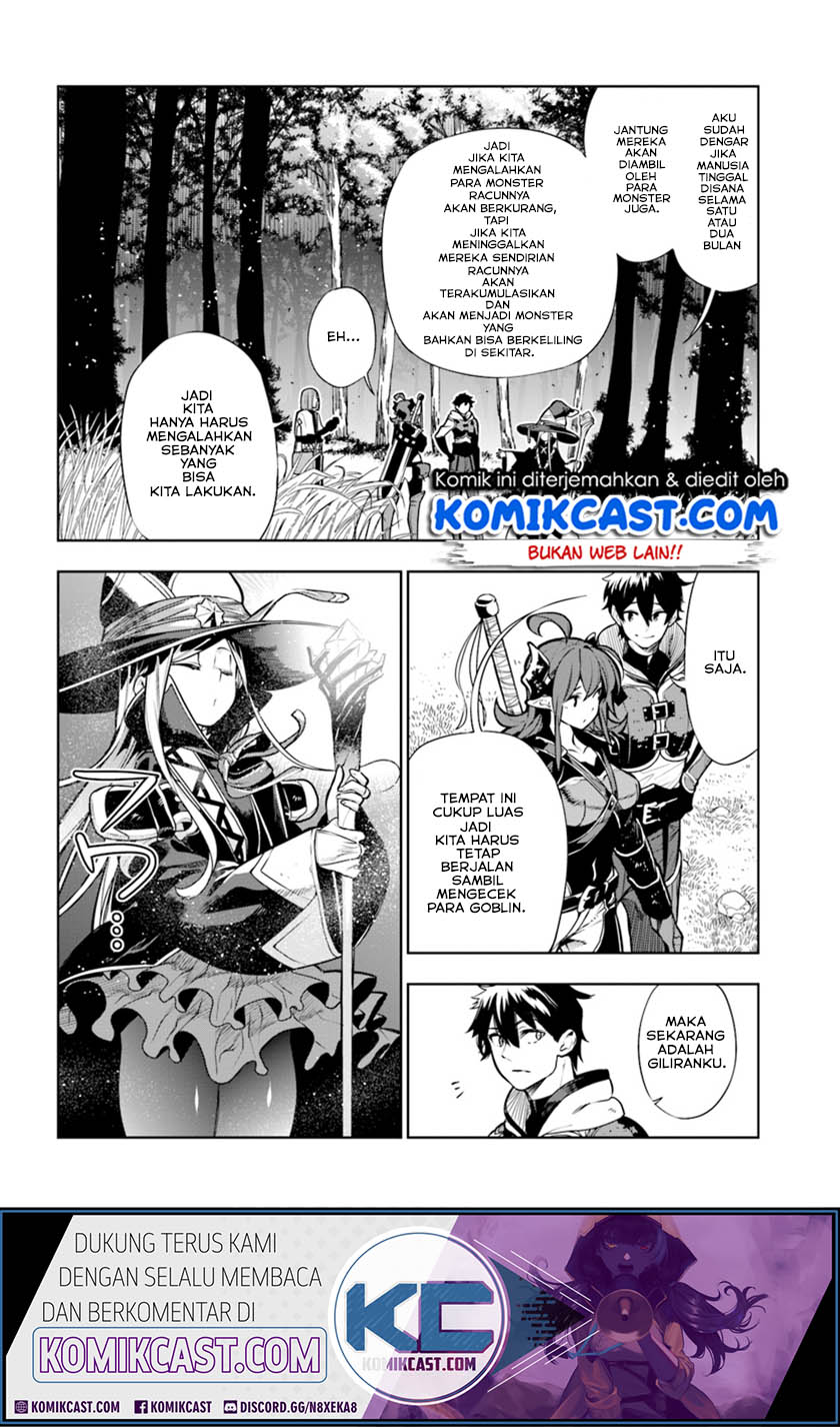 The Adventurers That Don’t Believe In Humanity Will Save The World Chapter 08 Gambar 7