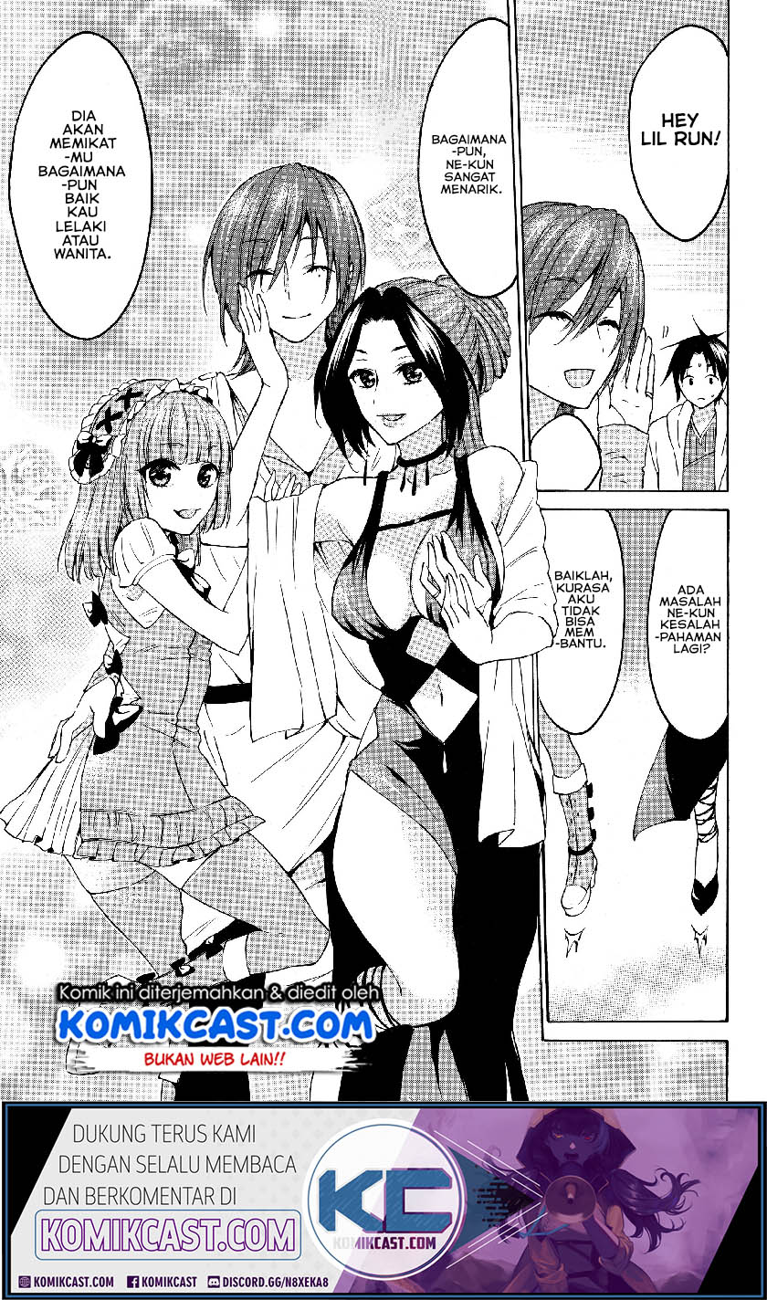 Level 1 dakedo Unique Skill de Saikyou desu Chapter 19.1 Gambar 14