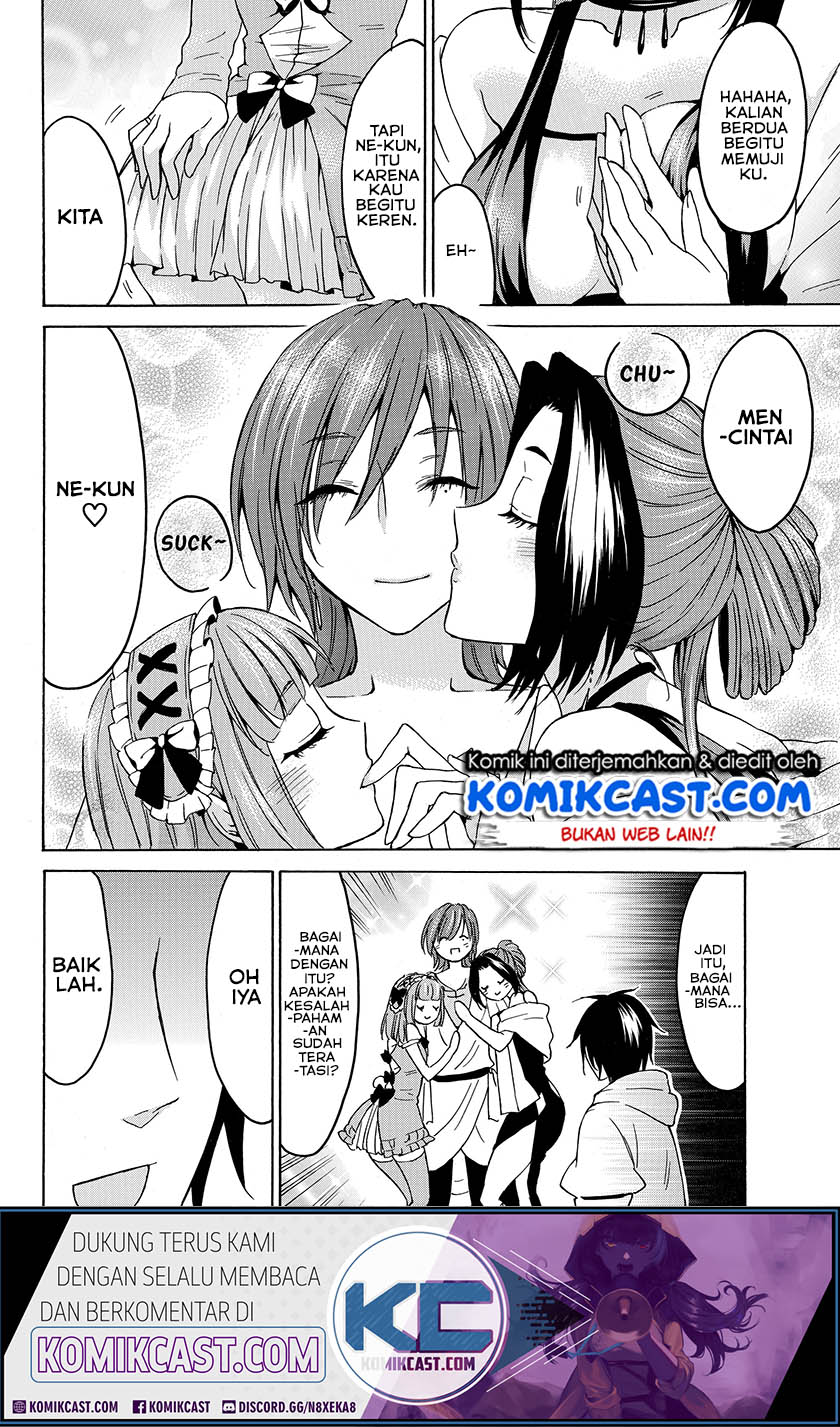 Level 1 dakedo Unique Skill de Saikyou desu Chapter 19.1 Gambar 15