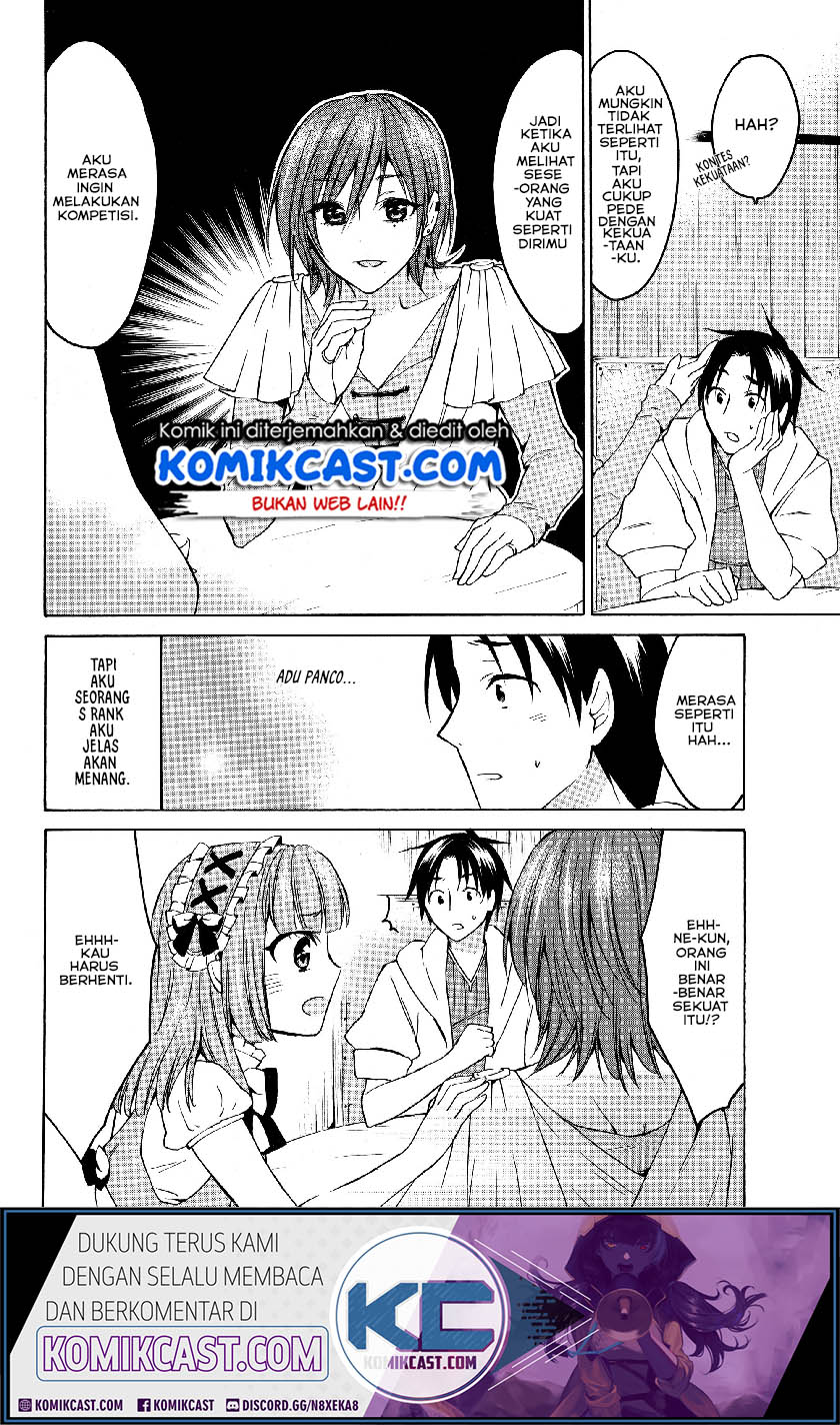 Level 1 dakedo Unique Skill de Saikyou desu Chapter 19.1 Gambar 17