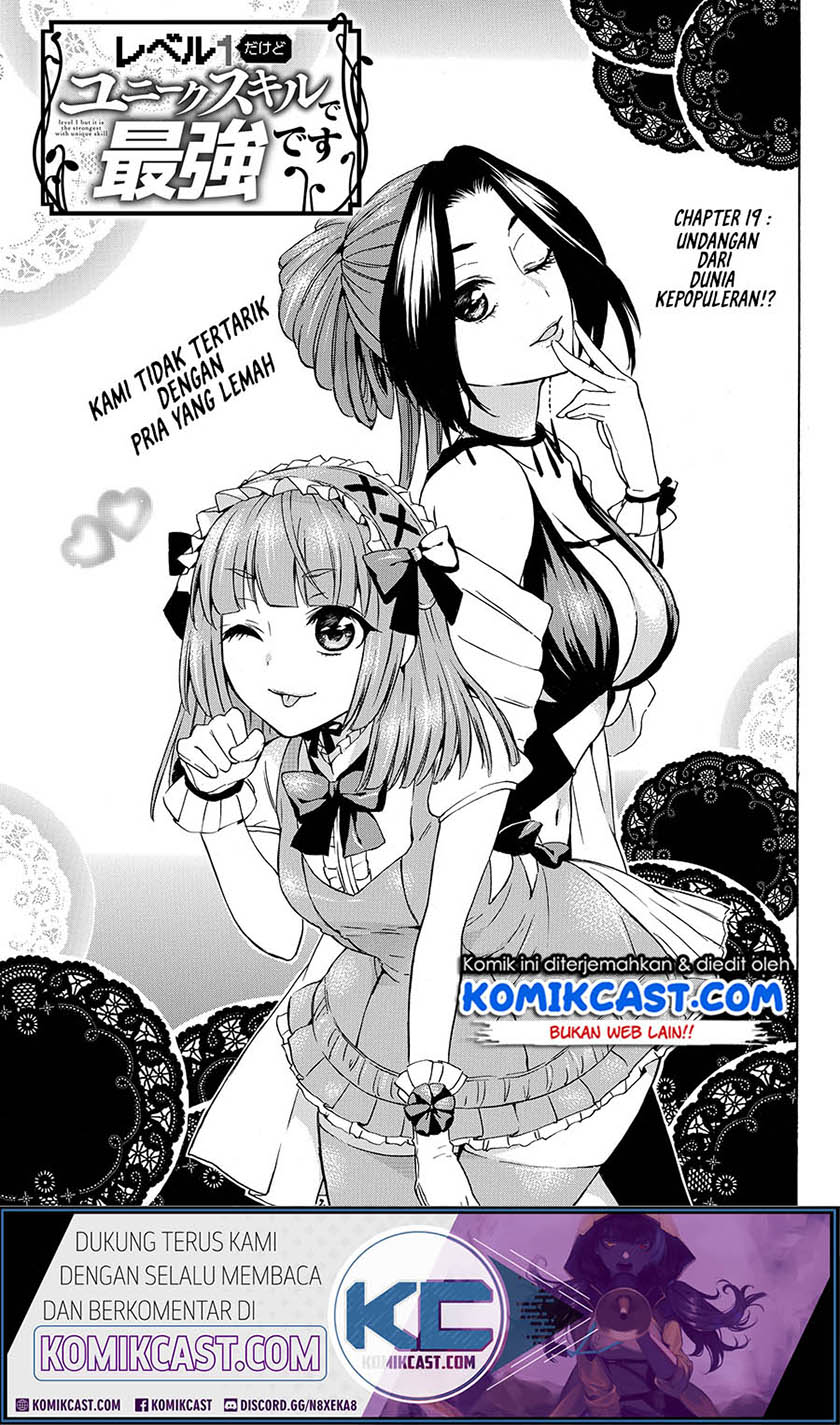Baca Level 1 dakedo Unique Skill de Saikyou desu Chapter 19.1 Gambar 2