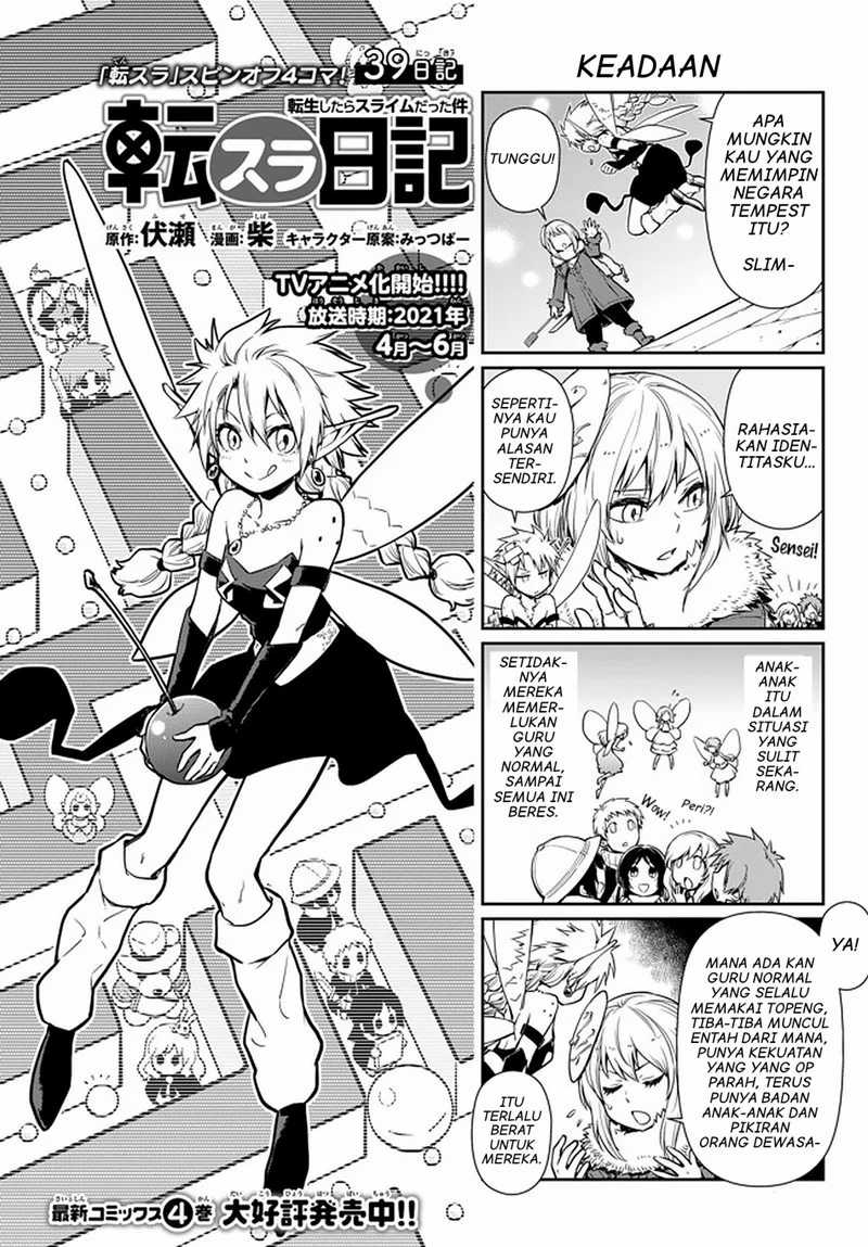 Baca Tensura Nikki Tensei Shitara Slime Datta Ken Chapter 39 Gambar 2