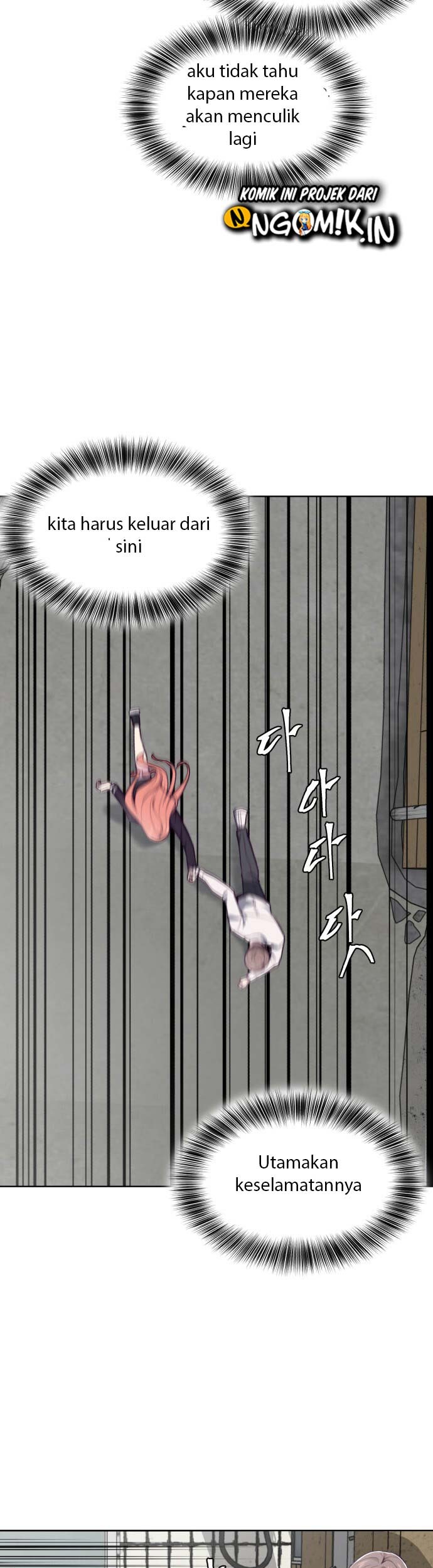 The Boy of Death Chapter 37 Gambar 17