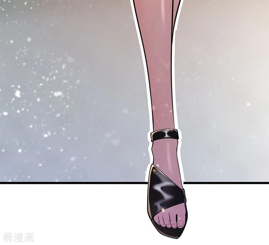 Medical Martial Arts Chapter 215 Gambar 4