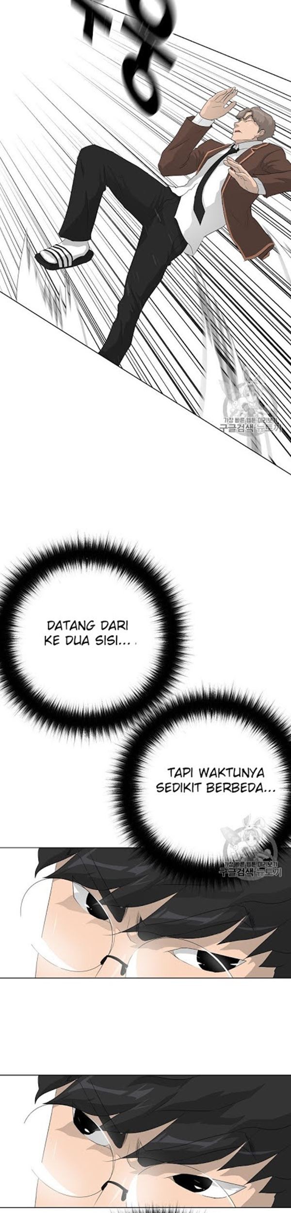 Trigger Chapter 37 Gambar 34