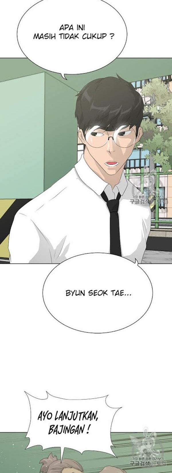 Trigger Chapter 37 Gambar 37