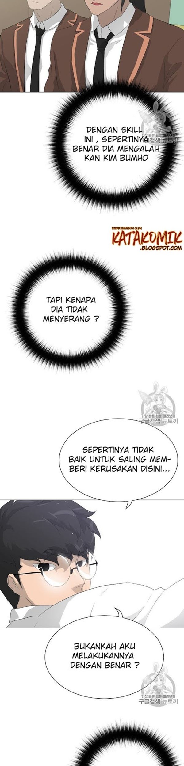 Trigger Chapter 37 Gambar 40