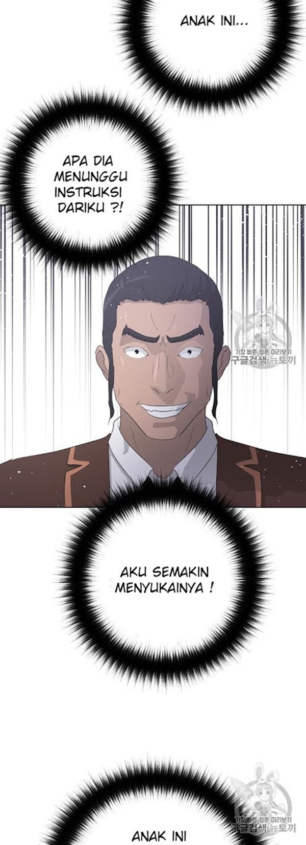 Trigger Chapter 37 Gambar 41
