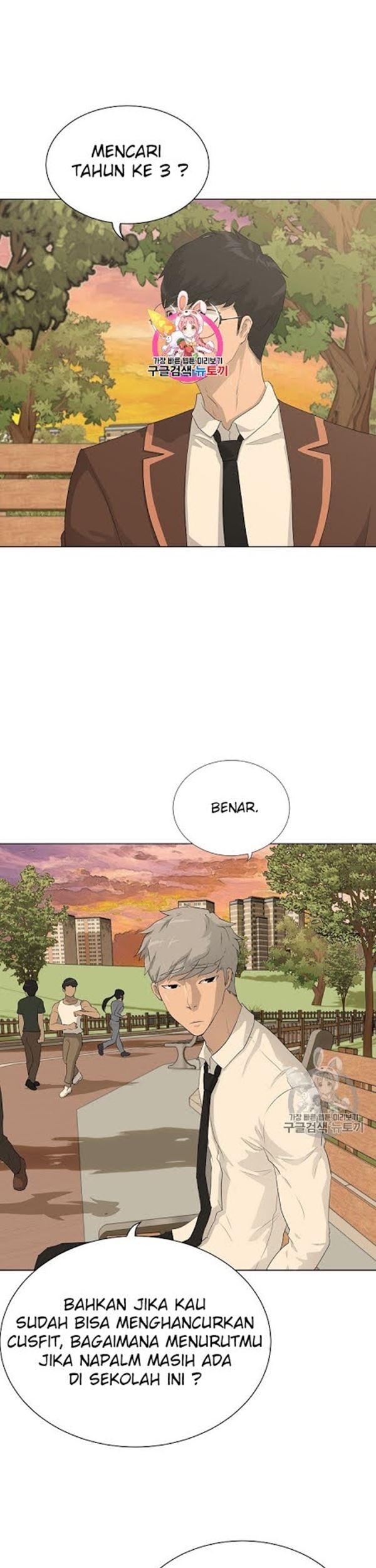 Baca Trigger Chapter 37 Gambar 2