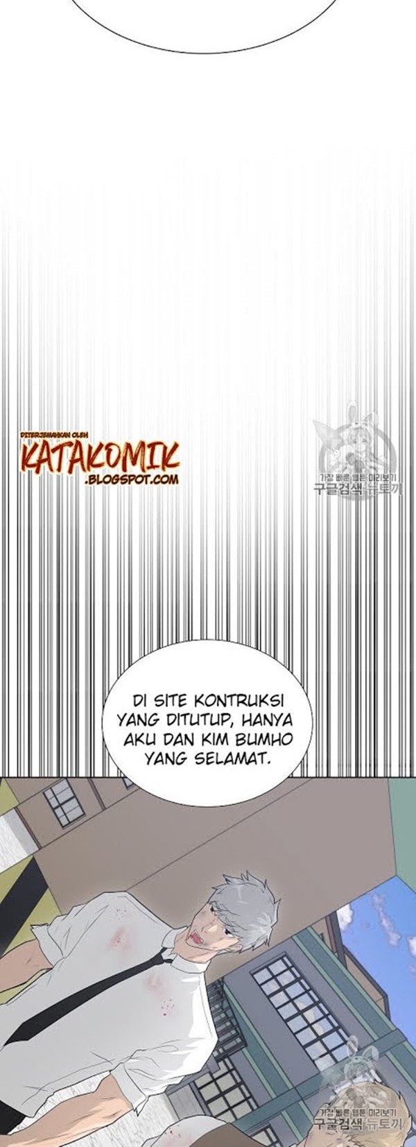 Trigger Chapter 37 Gambar 5