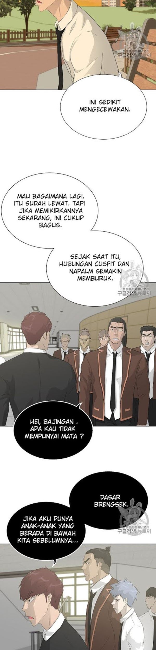 Trigger Chapter 37 Gambar 11
