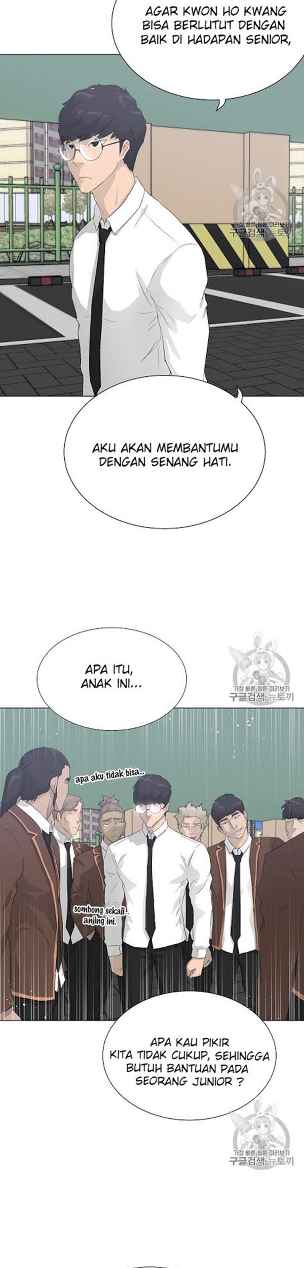 Trigger Chapter 37 Gambar 16