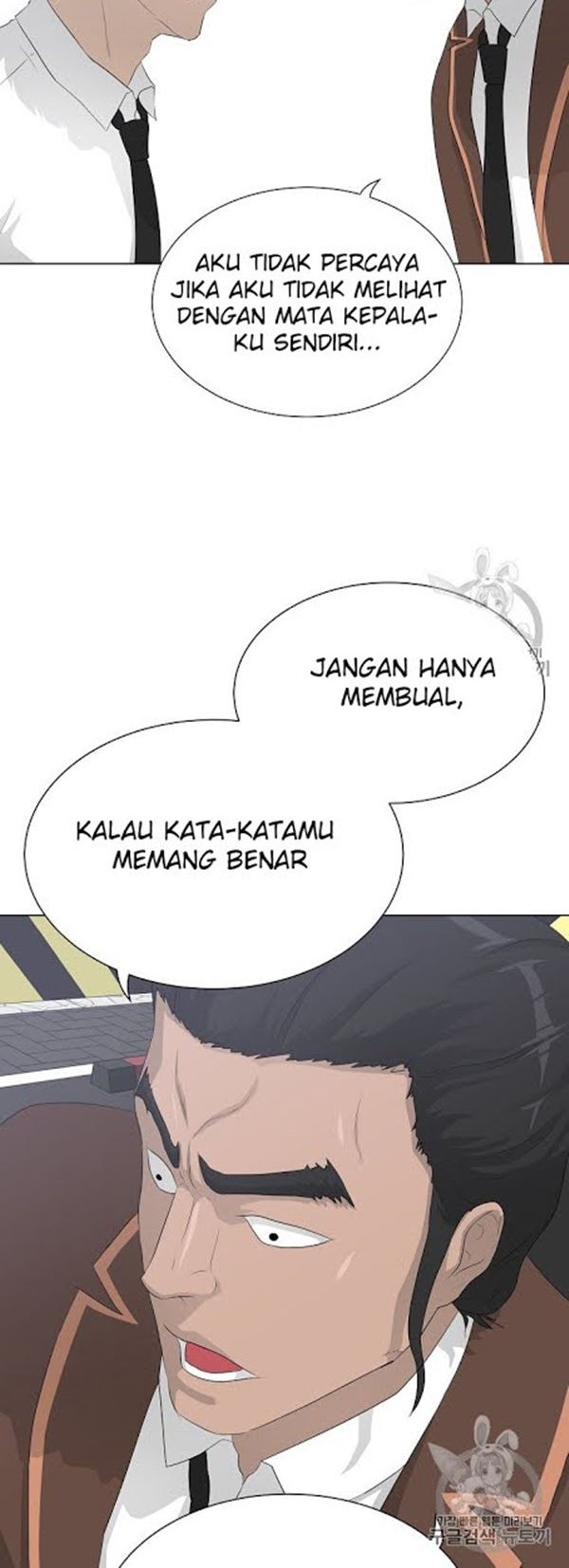 Trigger Chapter 37 Gambar 21