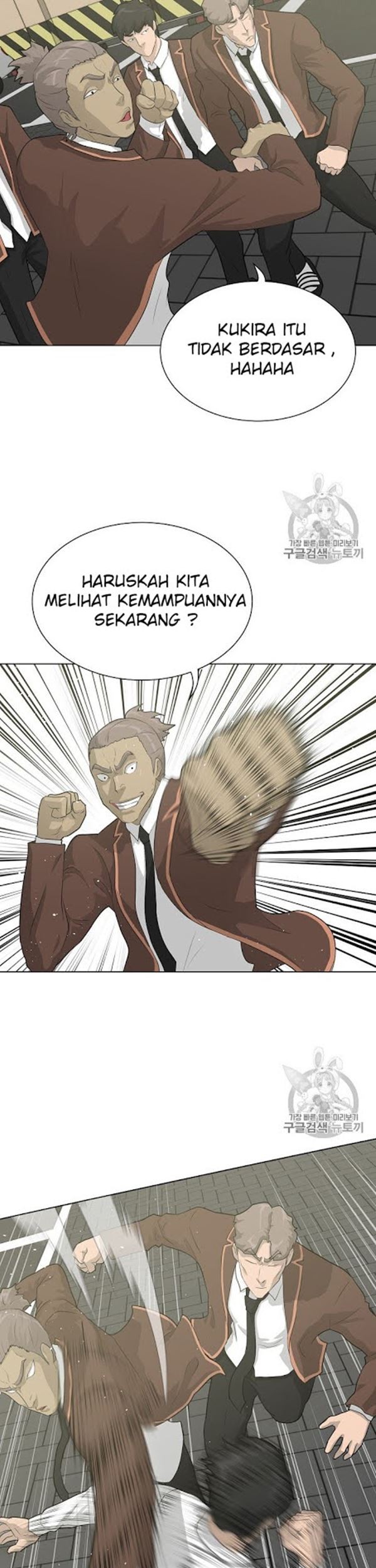 Trigger Chapter 37 Gambar 26