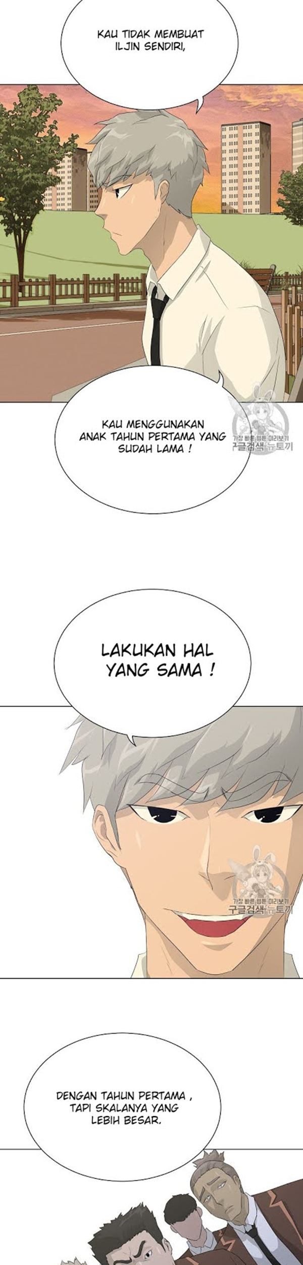Trigger Chapter 36 Gambar 34