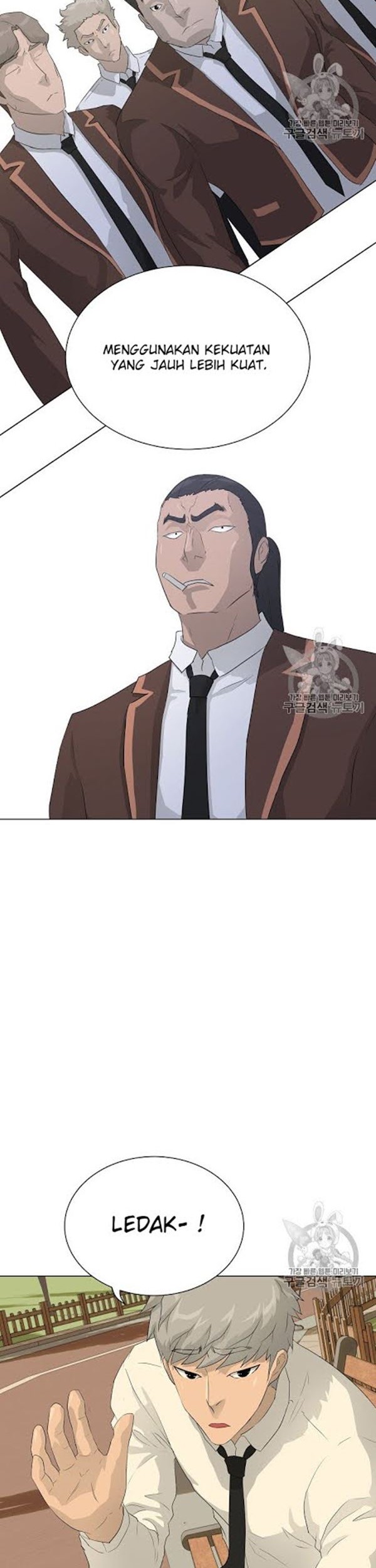 Trigger Chapter 36 Gambar 35