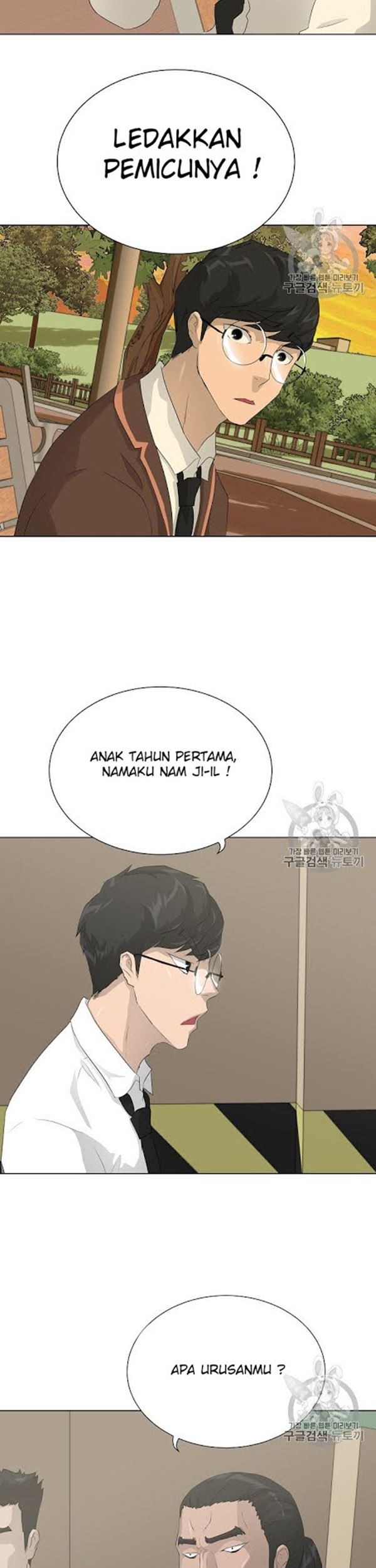 Trigger Chapter 36 Gambar 36