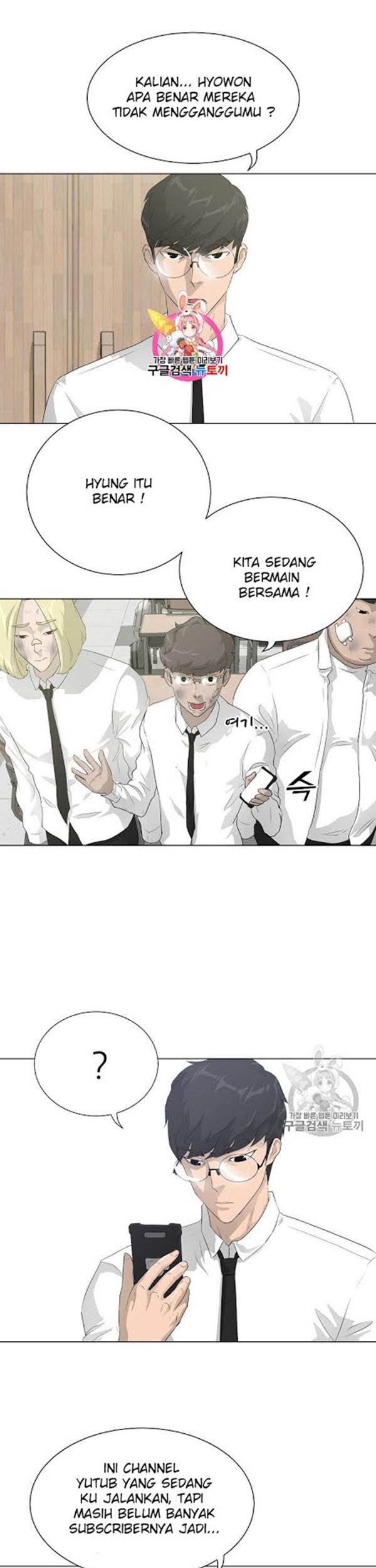 Baca Trigger Chapter 36 Gambar 2
