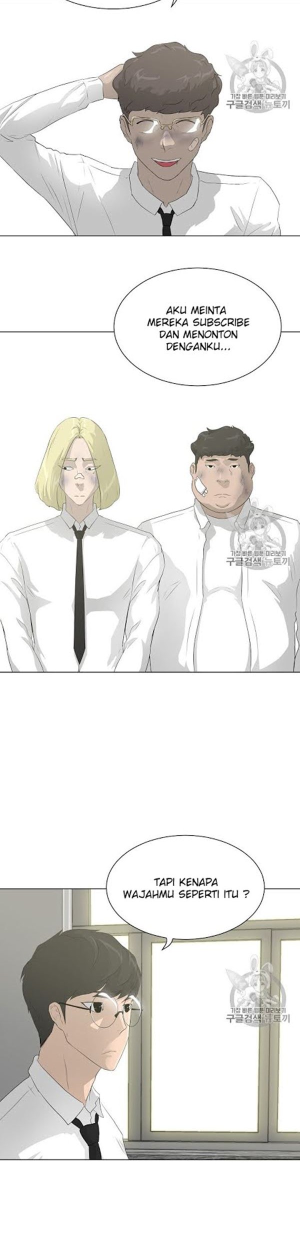 Trigger Chapter 36 Gambar 3