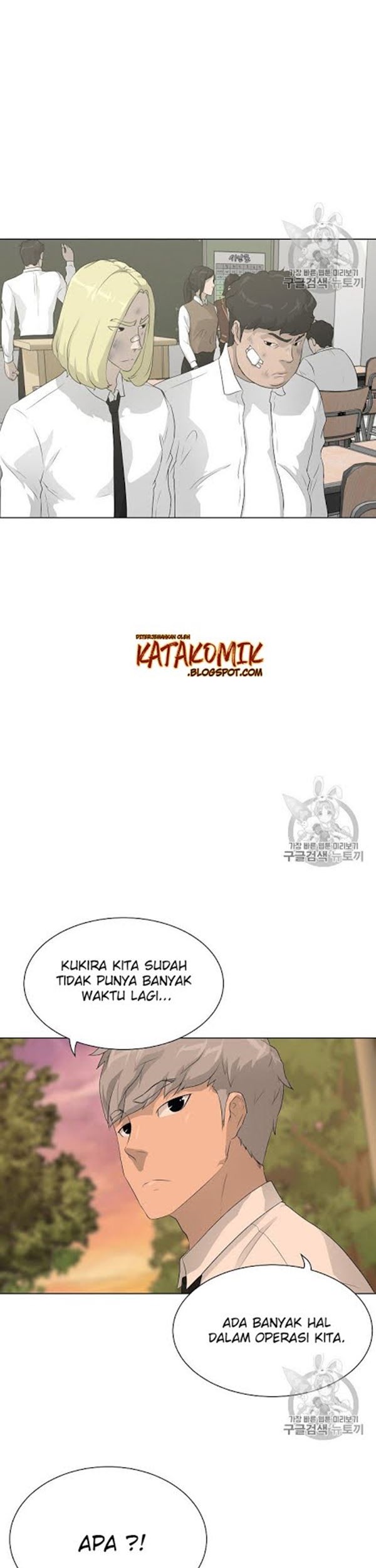 Trigger Chapter 36 Gambar 4