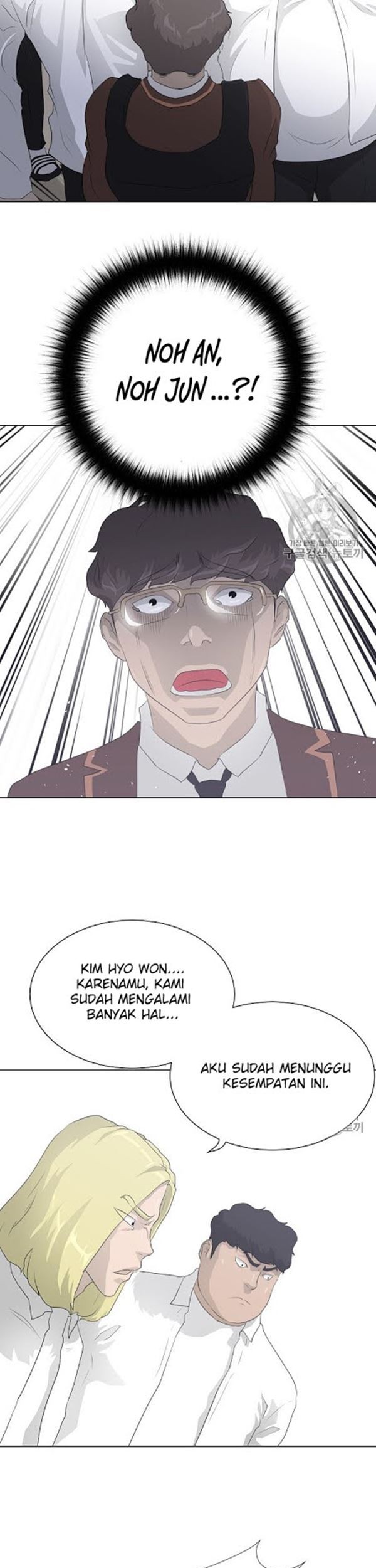 Trigger Chapter 36 Gambar 18