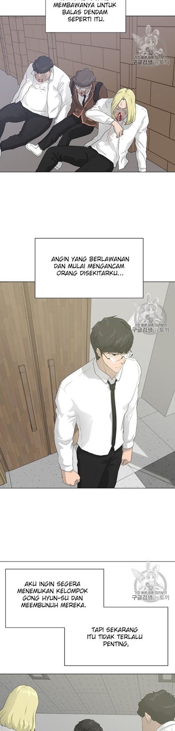 Trigger Chapter 36 Gambar 27